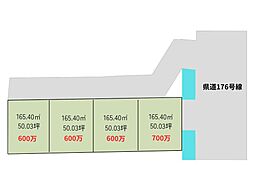 御坊市湯川町丸山の土地