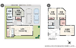 売新築戸建　中央区佐鳴台四丁目