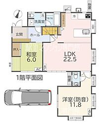 見沼区堀崎町戸建て