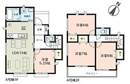 岩月区加倉　新築戸建