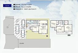 西区佐知川　新築戸建