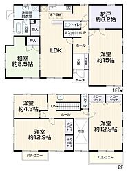 さいたま市見沼区南中丸