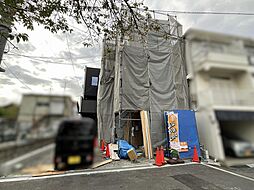 限定2邸新築一戸建て 西淀川区中島1丁目 1号地（新コンセプトモデル）