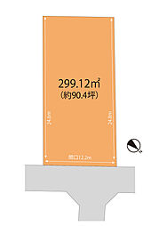 茨木市北春日丘2丁目_建築条件無し土地