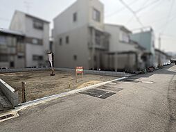 東大阪市西堤本通西1丁目_売土地