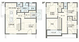 吉野町　新築　3500万　業直　南国殖産　谷川