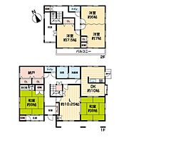 永碇町中古戸建