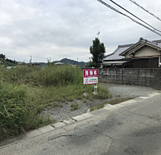 和歌山市山東中　売土地