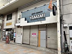 和歌山市新通　売土地
