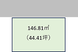 楠本　売り土地