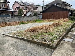 松ヶ丘1丁目　売土地