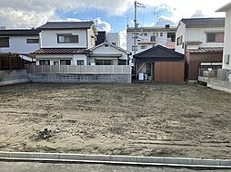 関戸一丁目売主土地