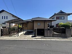 和田　戸建　平屋