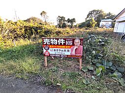 下妻市五箇