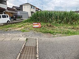 常総市水海道天満町