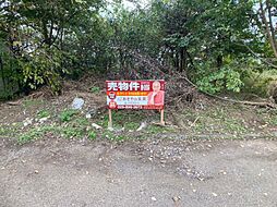 坂東市矢作