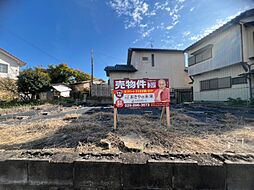石岡市府中３丁目