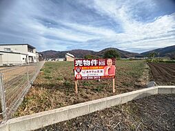 桜川市真壁町田