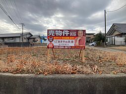 鹿嶋市大字津賀