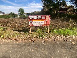 土浦市粟野町