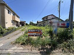 笠間市下郷の土地