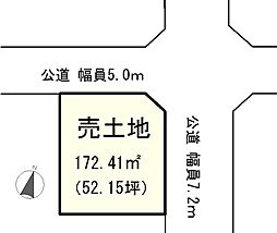 各務原市蘇原大島町１丁目１９番