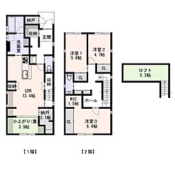 岐阜市六条北３丁目 中古戸建