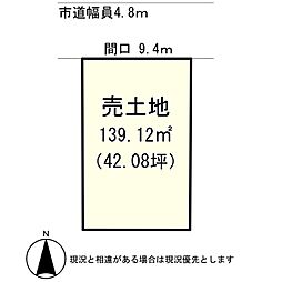 犬山市大字羽黒新田字椿北屋敷３番９２