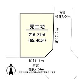 各務原市鵜沼朝日町５丁目