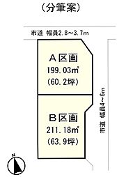 羽島市上中町長間字上丁 Ａ区画