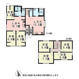 犬山市大字羽黒字外山５番地４　戸建て