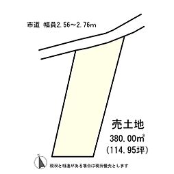 各務原市鵜沼羽場町３丁目