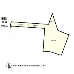 小牧市大字大草字久捨