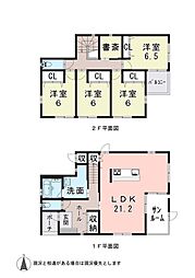 各務原市尾崎南町３丁目５７番地戸建て