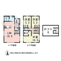 各務原市那加桜町3丁目