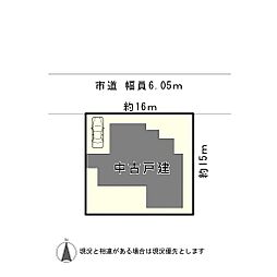 各務原市尾崎南町２丁目