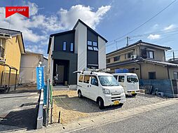 岡山市南区浜野3丁目第1（1棟）新築建売専門ライフギフトYT