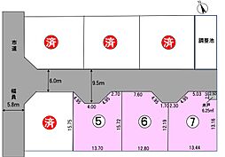 和田分譲地 ６号地