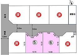 和田分譲地 6号地