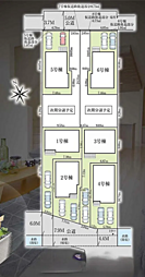 松戸市上矢切 7号地