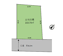 柏市緑ヶ丘5-7