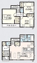 流山市向小金8期 2号棟