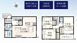 松戸市上矢切15期 8号棟
