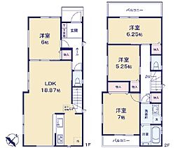 柏市花野井 1号棟