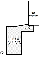 岡崎市柱町