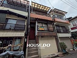 中古戸建 鶴見区横堤2丁目