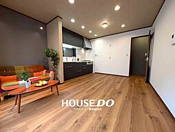 中古戸建 守口市大久保町4丁目