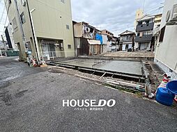 新築戸建 大阪市鶴見区今津南1丁目