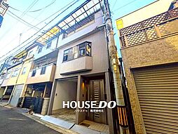 中古戸建　大阪市旭区清水2丁目