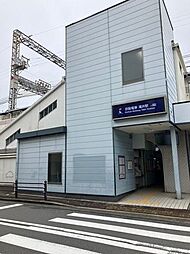 新築戸建　守口市滝井元町1丁目